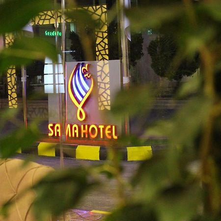 Sama Hotel Riaad Buitenkant foto