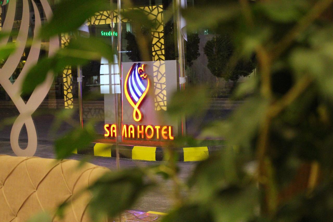 Sama Hotel Riaad Buitenkant foto